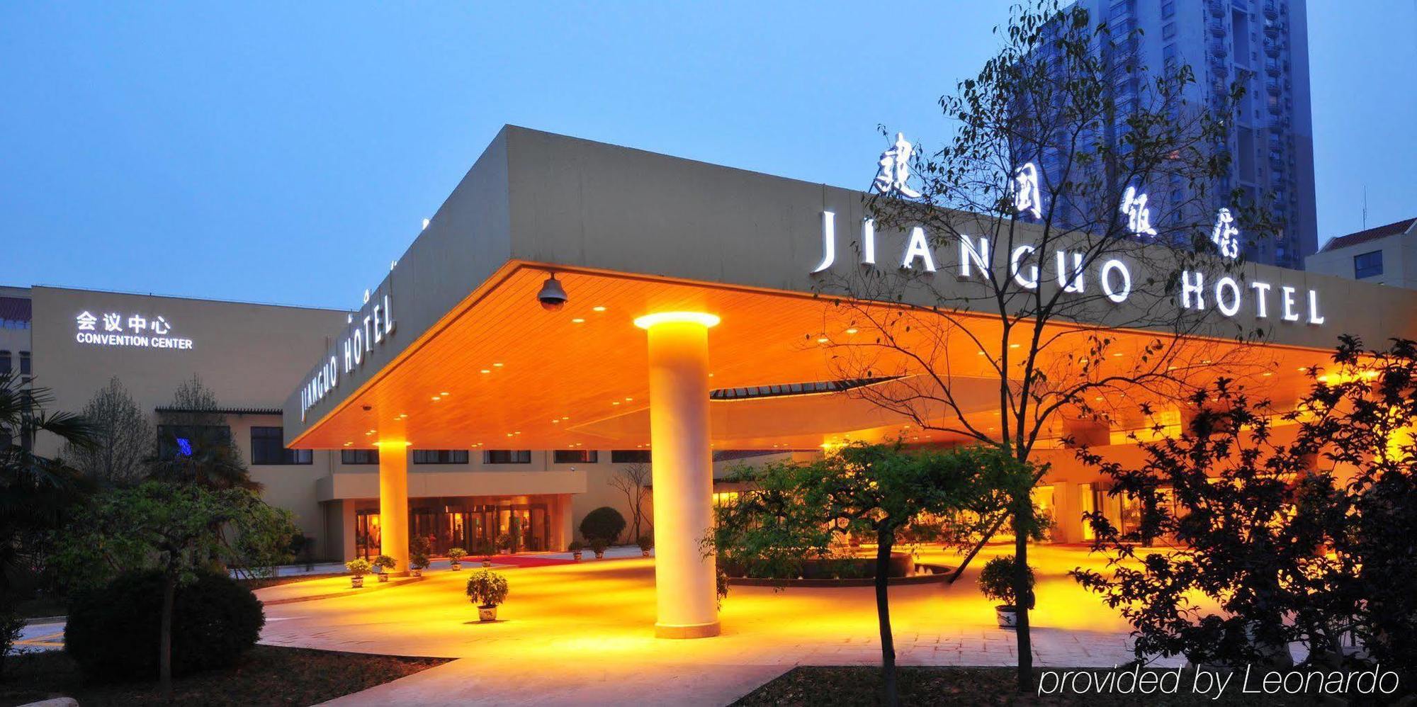 ジャングオ シアン ホテル 西安市 エクステリア 写真